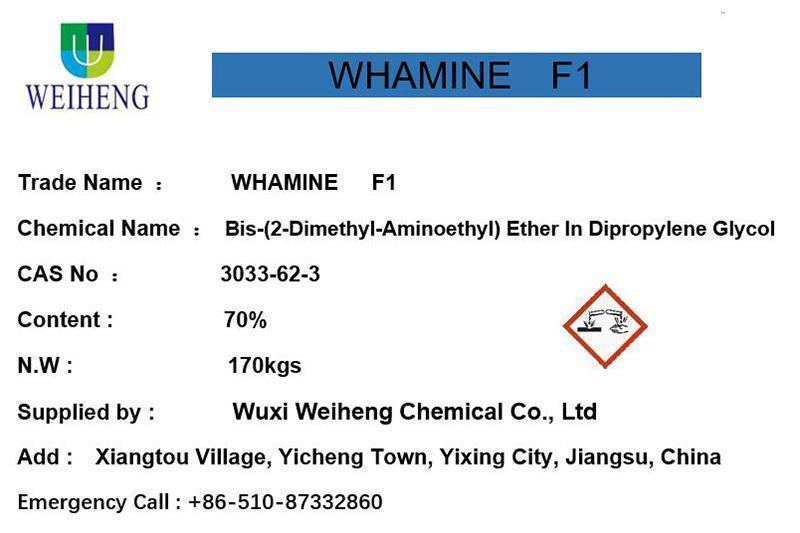 Bis- (2-Dimethyl-Aminoethyl) Ether In Dipropylene Glycol