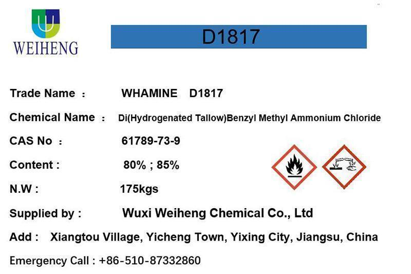 dihydrogenated tallowbenzyl methyl ammonium chloride