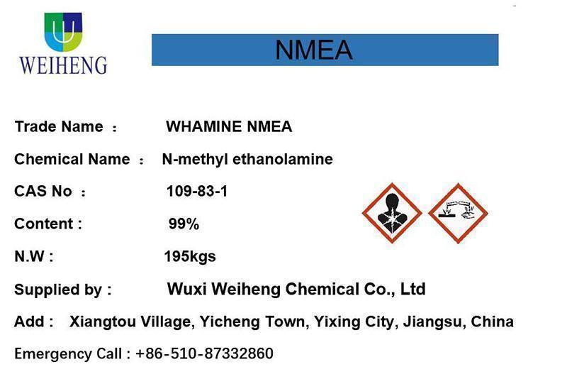 n methyl ethanolamine