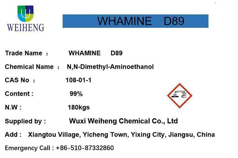 nn dimethyl ethanolamine