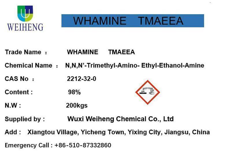 nnn trimethylaminoethylethanolamine